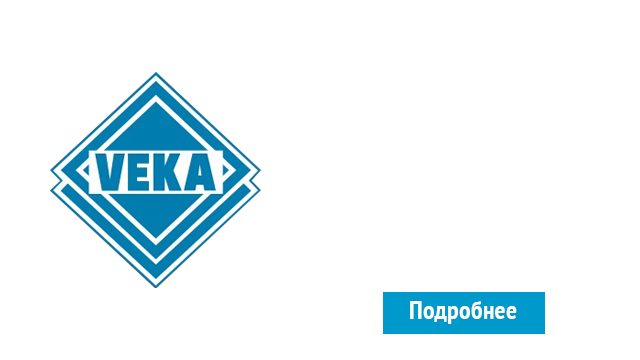 ОкнаВека-Ксл